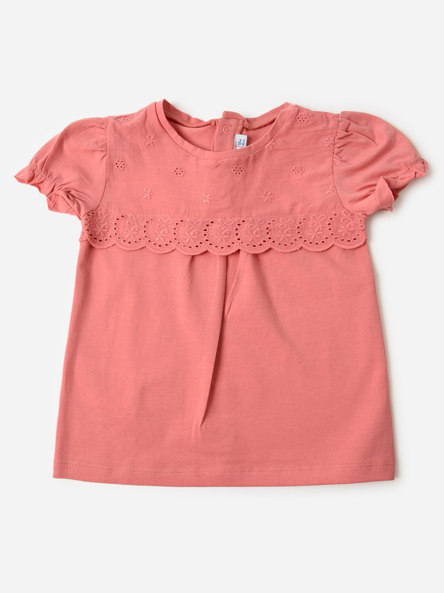 Mayoral Baby Girls' Short Sleeve T-Shirt - Saint Bernard