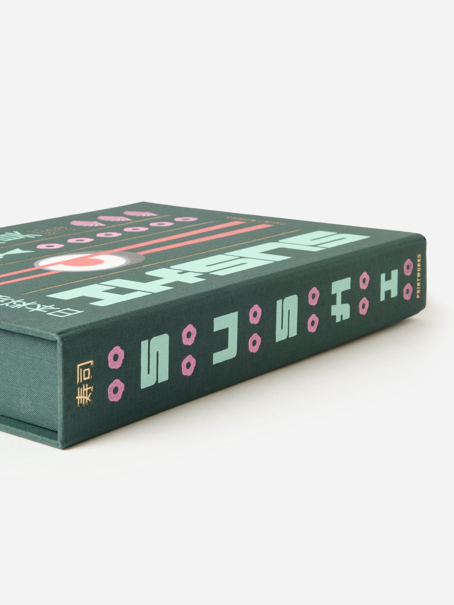 PW00674xSUSHITOOLS-alt1