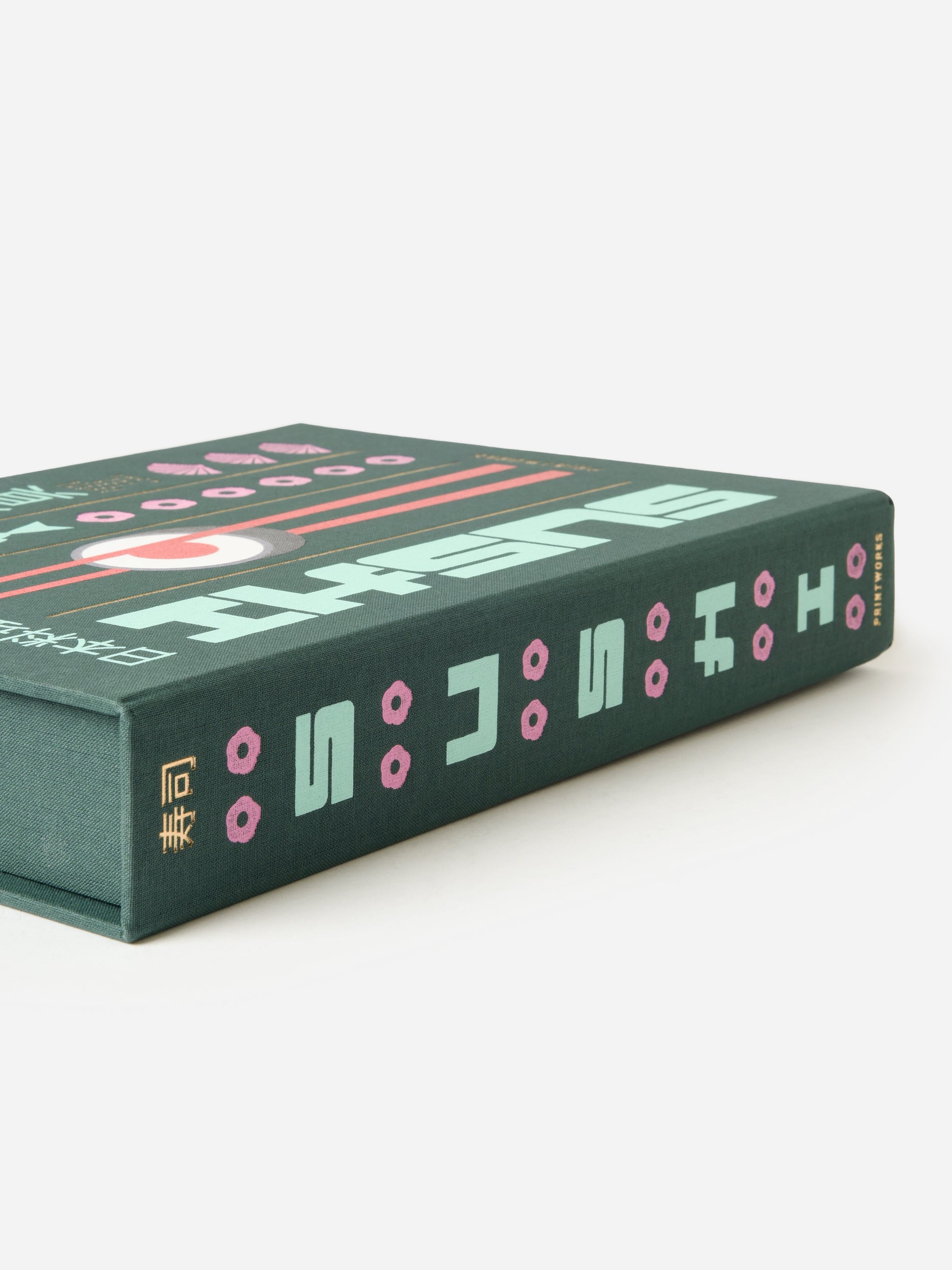 PW00674xSUSHITOOLS-alt1