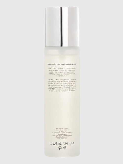 111SKIN Deep Cleansing Oil