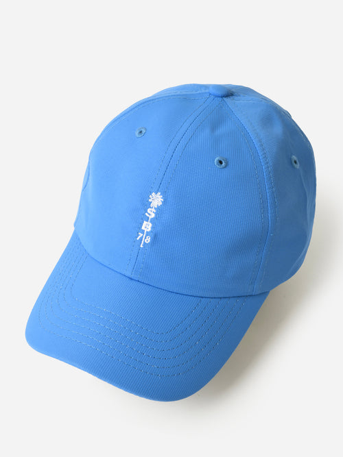 Saint Bernard Palm Tree Performance Hat
