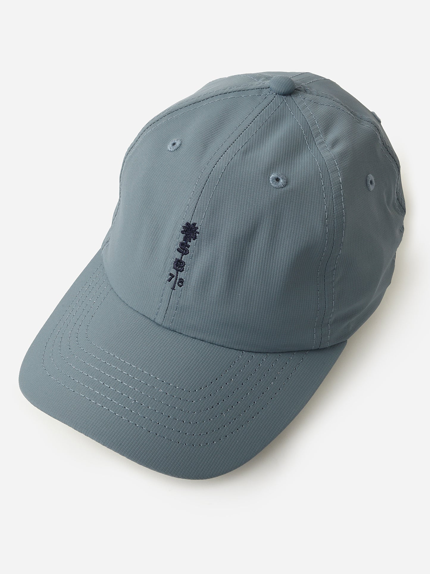 Saint Bernard Palm Tree Performance Hat - Saint Bernard