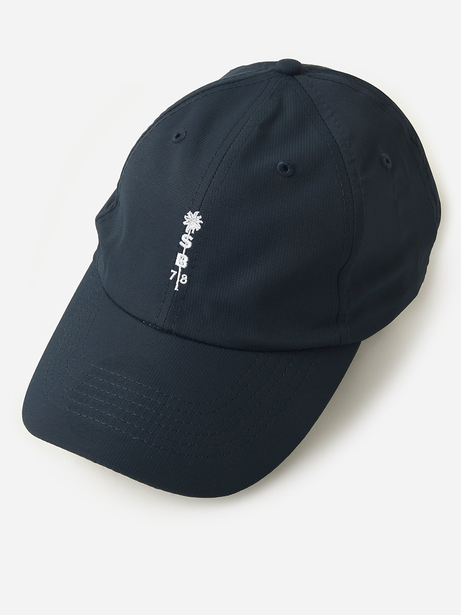 Saint Bernard Palm Tree Performance Hat - Saint Bernard