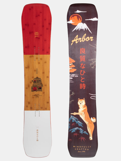 Arbor Westmark Camber Frank April Snowboard 2021