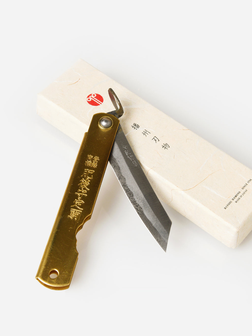 Banshu Hamono Medium Folding Knife - Saint Bernard