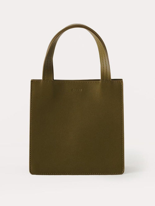 Baggu Small Retail Tote