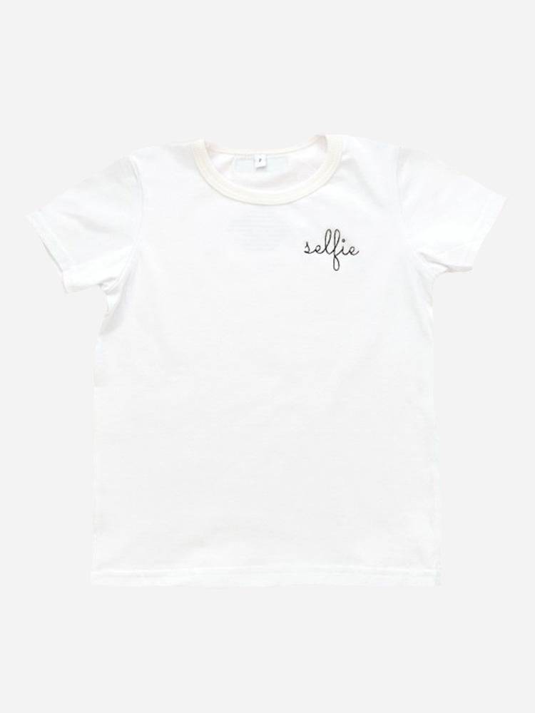 Early Riser Selfie T-Shirt - Saint Bernard
